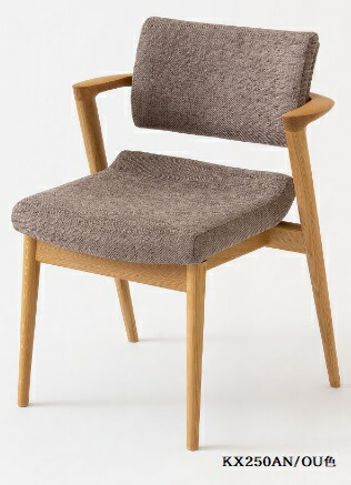 楽天市場】【開梱設置送料無料】10年保証飛騨産業製 セミアームチェア