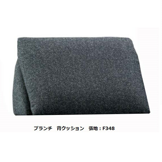 楽天市場】【送料無料】国産品 マルイチセーリング背クッション BRUNCH