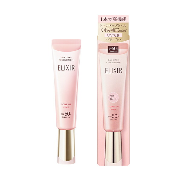 楽天市場】デーケアレボリューション トーンアップSP+ aa エリクシール
