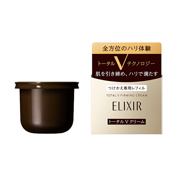 楽天市場】トータルV ファーミングクリーム 本体 / レフィル