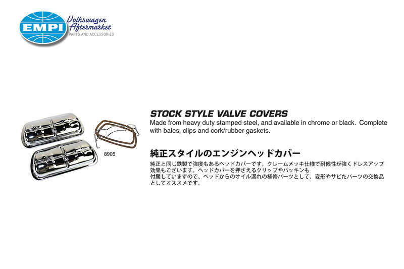 楽天市場】空冷VW 空冷ビートル 空冷TYPE-1 空冷TYPE-2 空冷TYPE-3