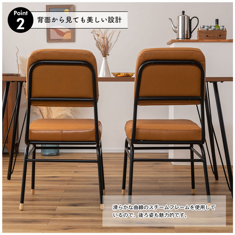 楽天市場】ダイニングチェア 座面高さ45cm チェア 椅子 食卓 木製