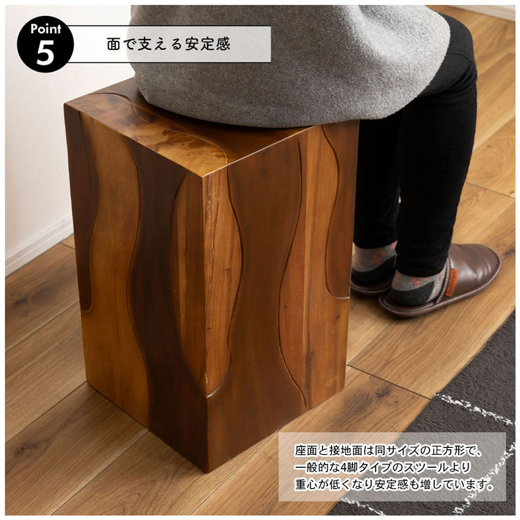 楽天市場】スツール モンキーポッド おしゃれ 木製 花台 玄関スツール