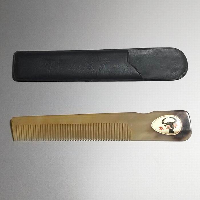 楽天市場】櫛 水牛ポケットコーム 15cm 黒ケース付き 高級水牛角製