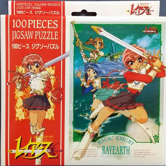 楽天市場】魔法騎士レイアース ジグソーパズル 100ピース 850014 258mm
