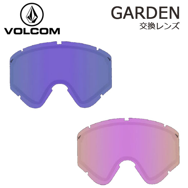 楽天市場】22-23 VOLCOM / ボルコム GARDEN 交換用スペアレンズ