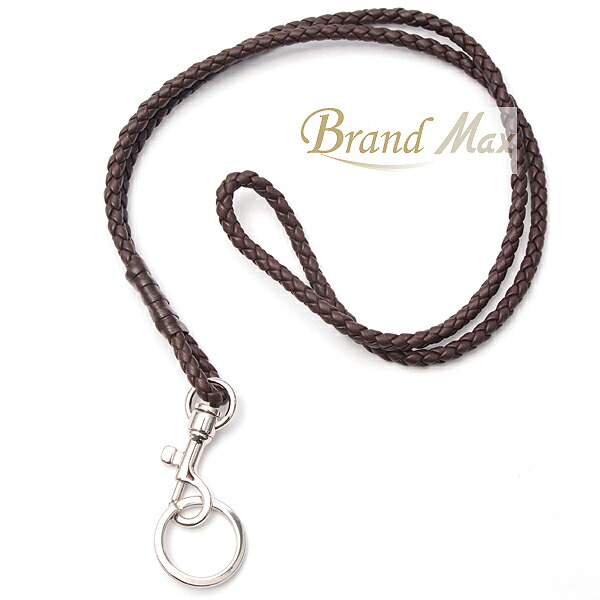 楽天市場】ボッテガヴェネタ イントレチャート ネックストラップ