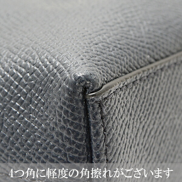 コーチ 2way オールレザー ベケット ブリーフケース ブラック シルバー