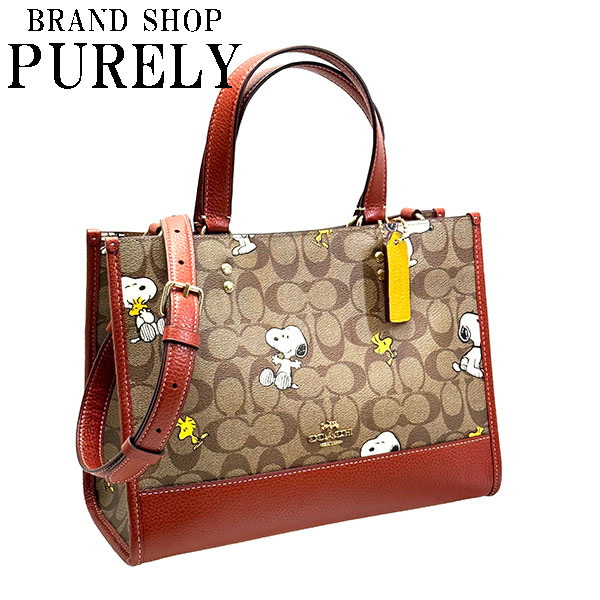 楽天市場】安心の国内発送 コーチ スヌーピー COACH バッグ トート