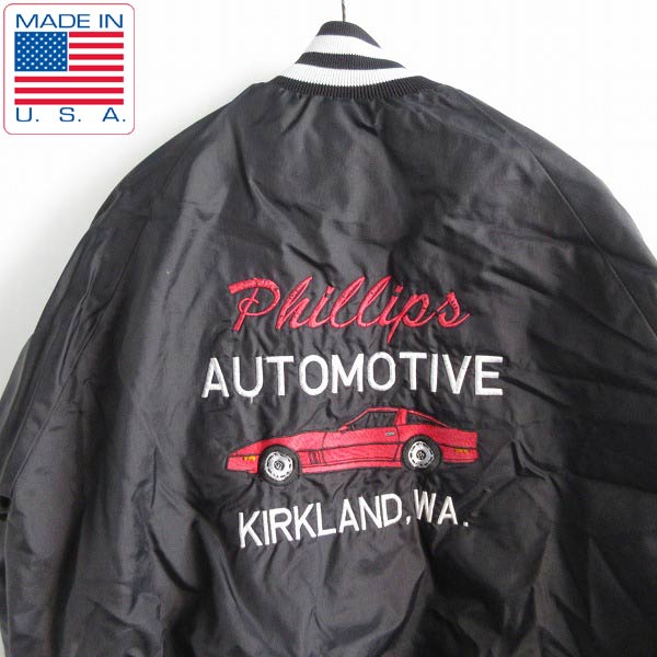 楽天市場】80s-90s USA製 シボレー コルベット C4 刺繍 ナイロン