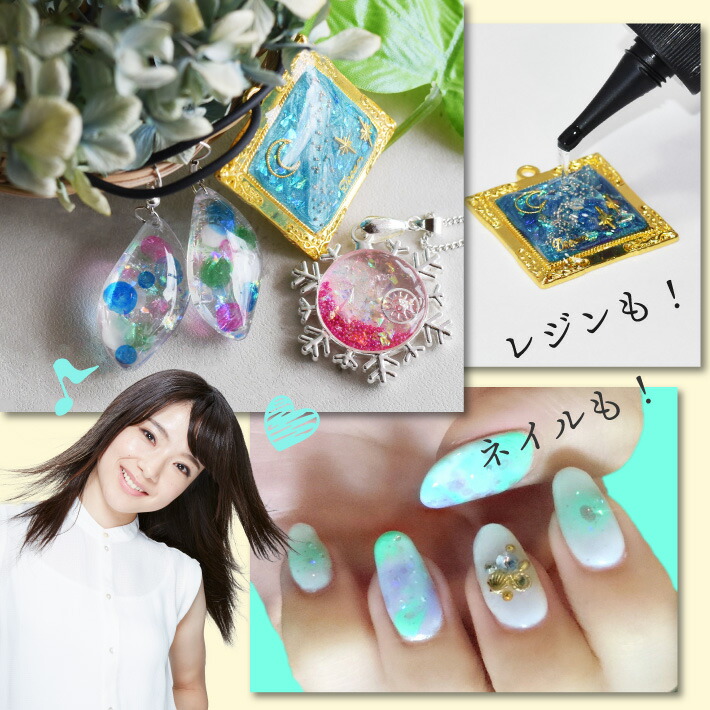 楽天市場】【メール便送料無料】【リュミエラ】【CX113】UV LED ライト