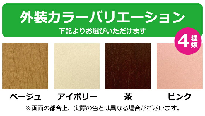 楽天市場】＜受注生産品＞家庭用フィンランドサウナ「あつあつ君 M
