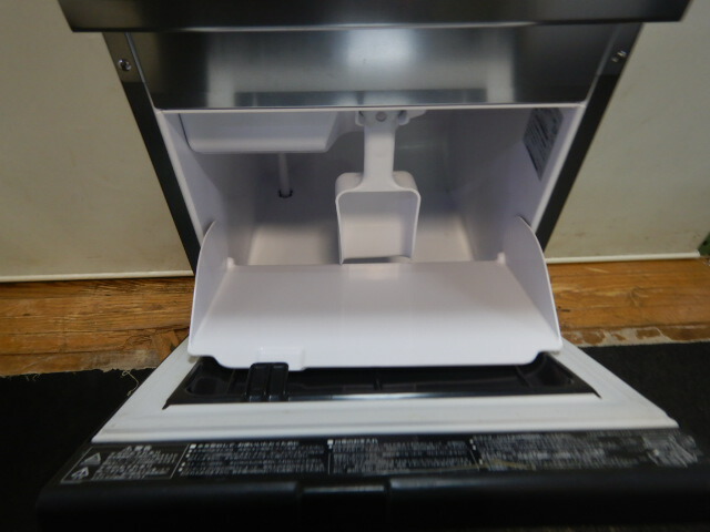 楽天市場】【中古】2015年製 ホシザキ IM-25M-1 全自動製氷機 キューブ