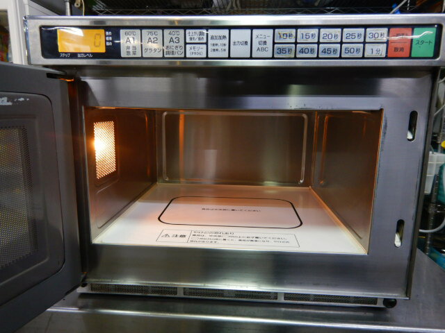 楽天市場】【中古】2009年製 パナソニック 業務用 電子レンジ NE-1900S