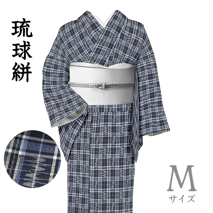 楽天市場】【ショップ評価☆5ありがとう♪】着物だいやす 787□紬