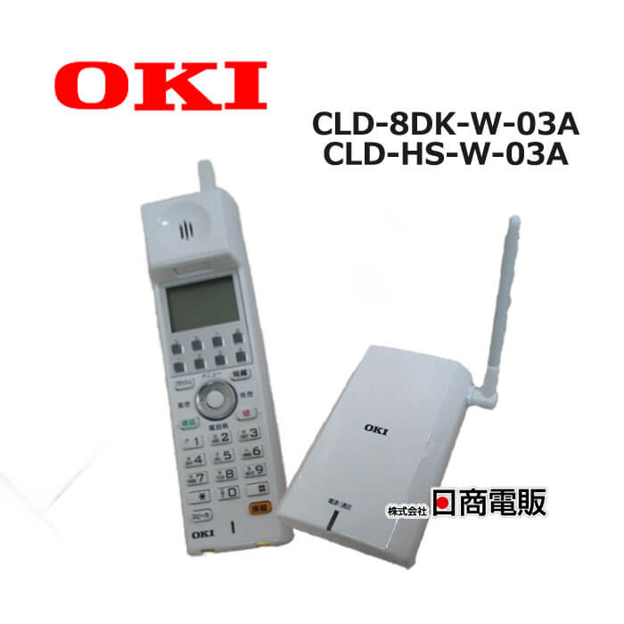 楽天市場】【中古】 CLD-8DK-W-03A / CLD-HS-W-03A 沖 CrosCore3