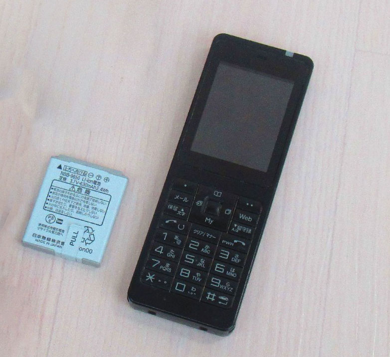 楽天市場】【中古】WX330JE D 黒WILLCOM/ウィルコム PHS電話機