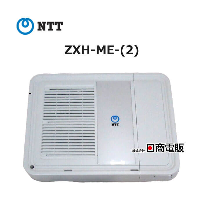 楽天市場】【中古】 ZXH-ME-(2) NTT αZX Home 主装置 【ビジネスホン
