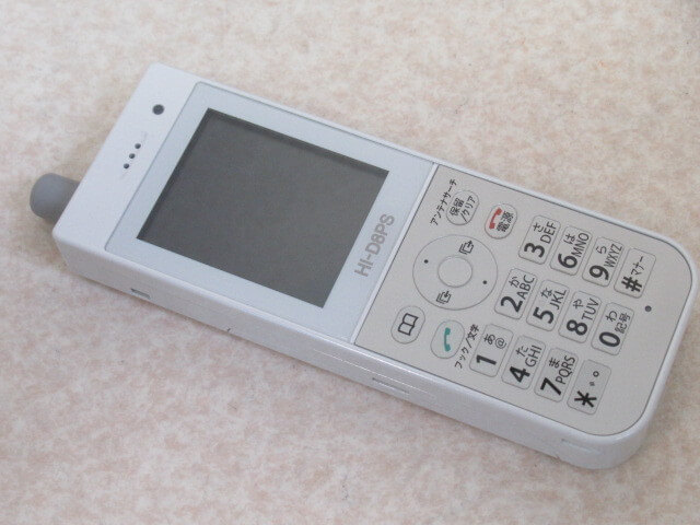 楽天市場】【中古】HI-D8PS日立/HITACHI デジタルコードレス
