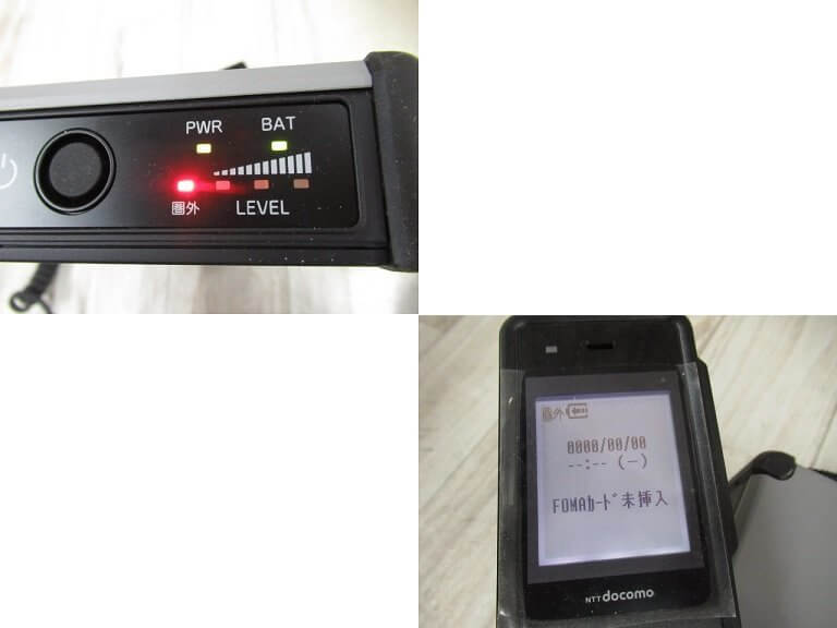 楽天市場】【中古】【アダプタ付】NTT docomo/ドコモ ワイドスターII