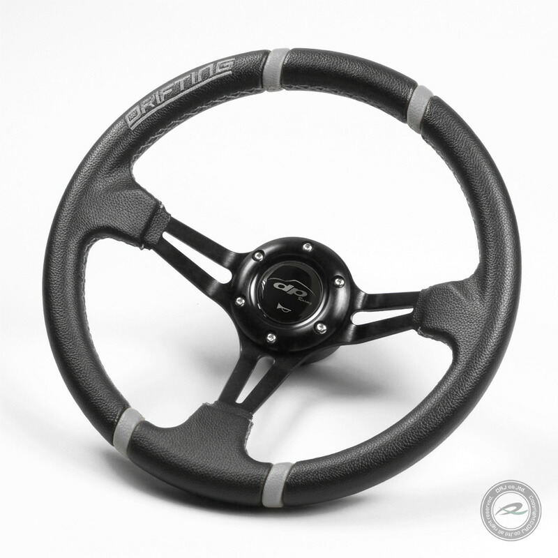 楽天市場】ステアリング ディープコーン 32の通販