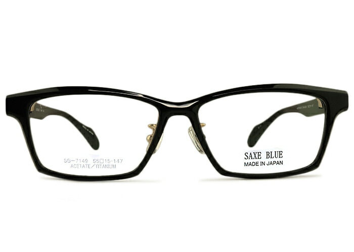 楽天市場】跳ね上げ式メガネ 跳ね上げ メガネ 老眼鏡 フレーム