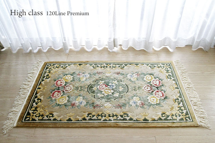 シルク段通」の人気商品一覧 | 安い商品を通販サイトから探す - 価格.com