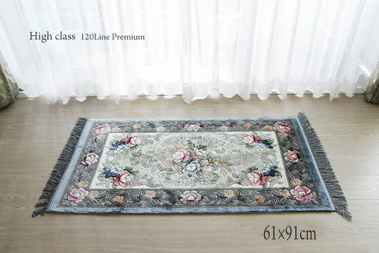 楽天市場】玄関マット 段通（カーペット・ラグ｜カーペット・マット