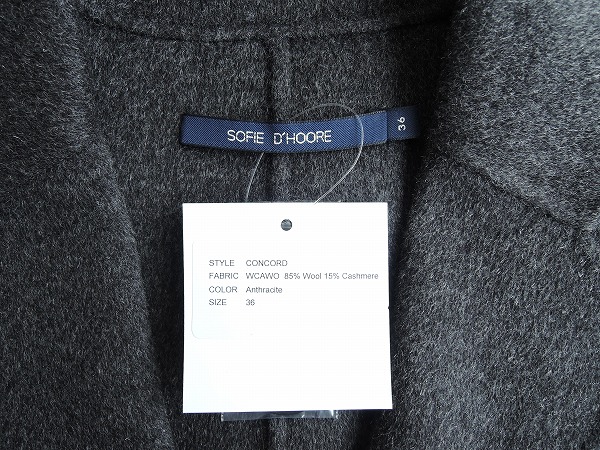 楽天市場】【新品】 ソフィードール SOFIE D'HOORE CONCORD チェスター