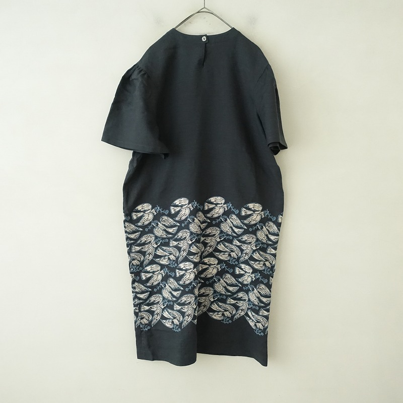 楽天市場】【定価8.3万】ミナペルホネン mina perhonen following day