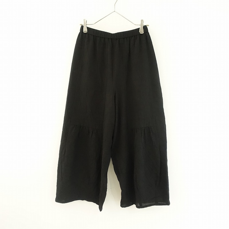 楽天市場】慈雨 パンツの通販
