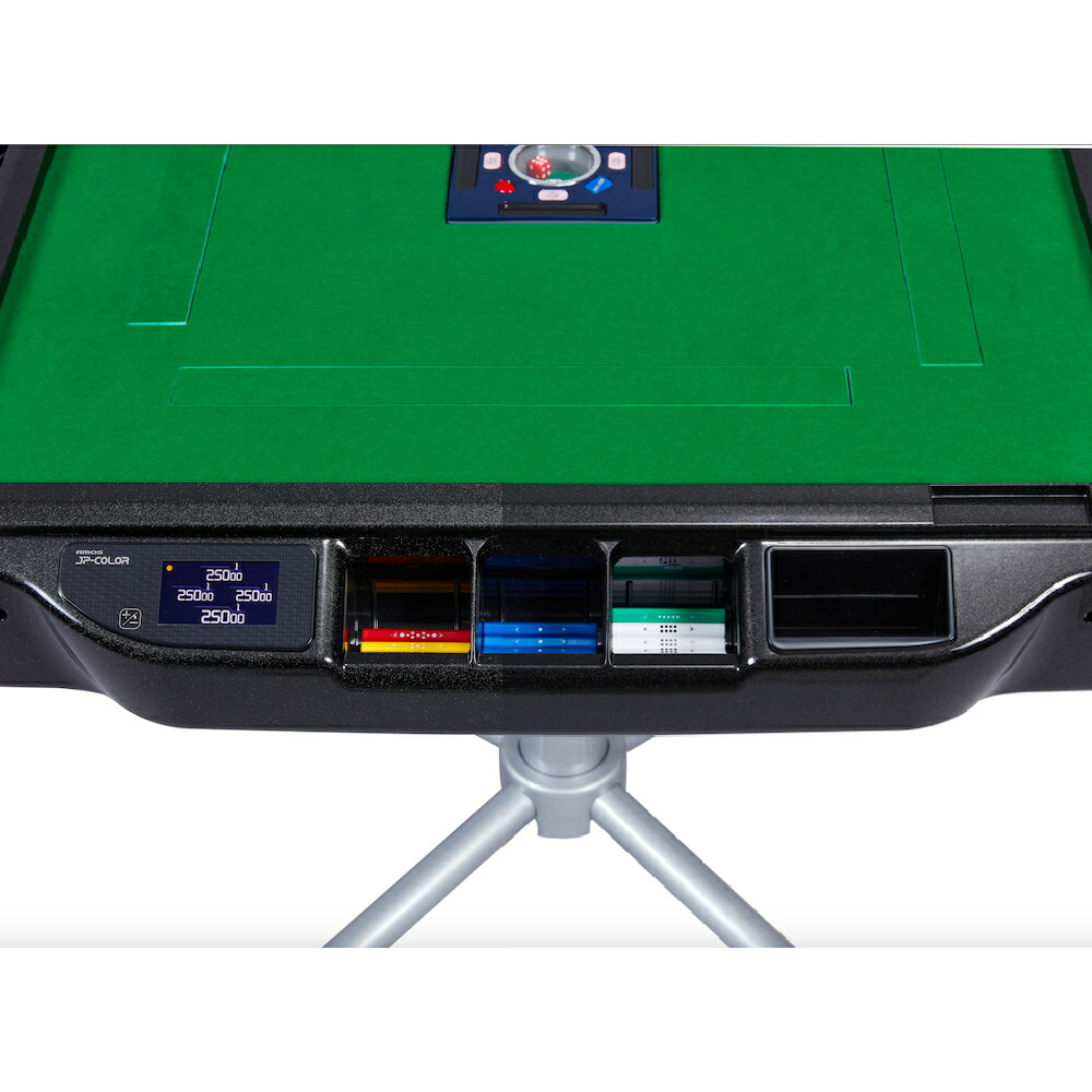 楽天市場】家庭用全自動点数表示麻雀卓 家庭用 全自動麻雀卓 アモス