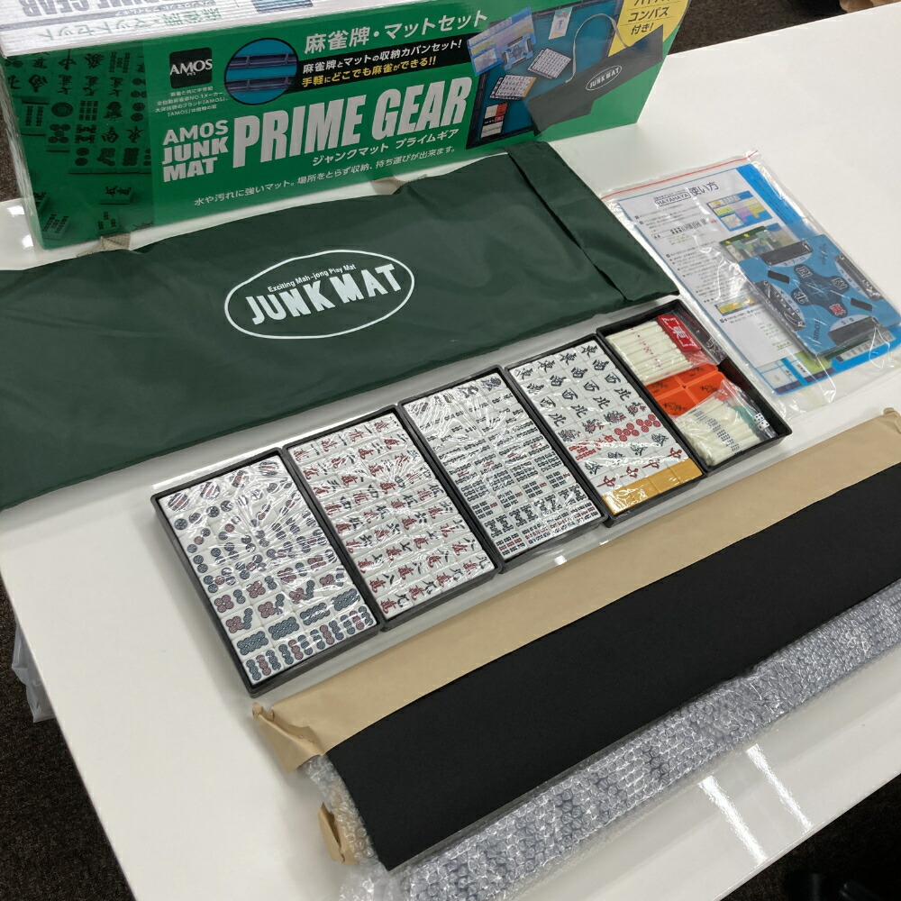 楽天市場】ジャンクマットセット【ジャンクマット プライムギア