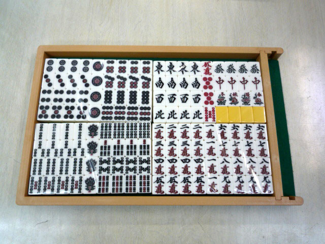 楽天市場】全自動麻雀牌【雀豪Mk3】／ 麻雀牌 送料込み : 麻雀用具専門店