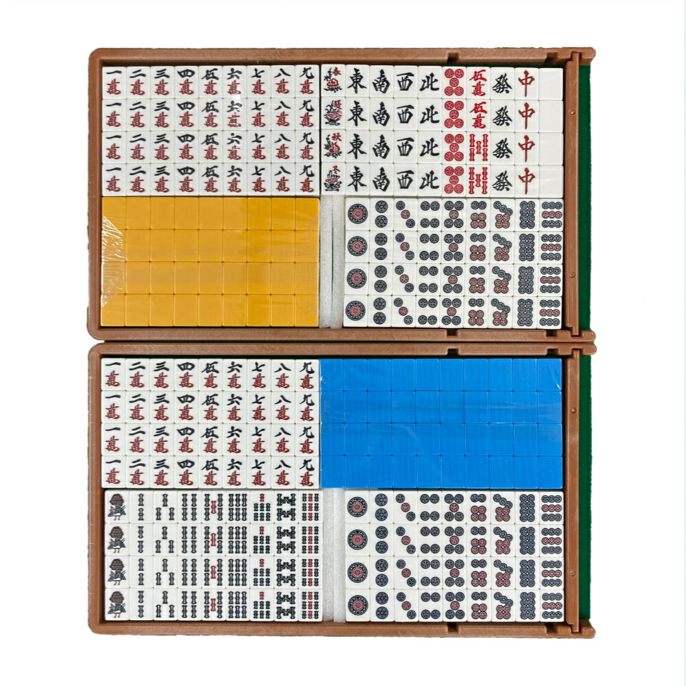 楽天市場】AMOS JP2 28mm専用麻雀牌 青黄二面1セット : 麻雀用具専門店