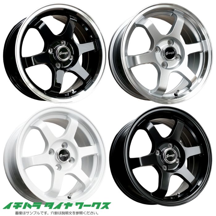 ステルスレーシング 15」の人気商品一覧 | 安い商品を通販サイトから