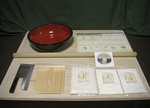 楽天市場】オフィス木村it21の通販