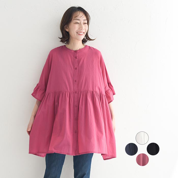 楽天市場】【メール便可】 チュニック ブラウス 五分袖 レディース