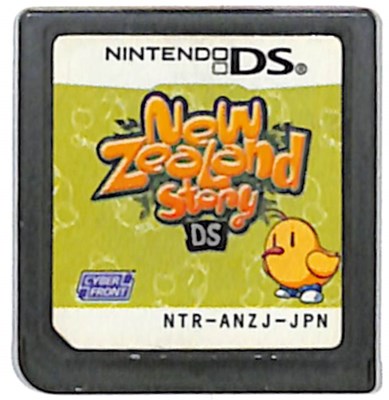 楽天市場】ニュージーランドストーリー DSの通販
