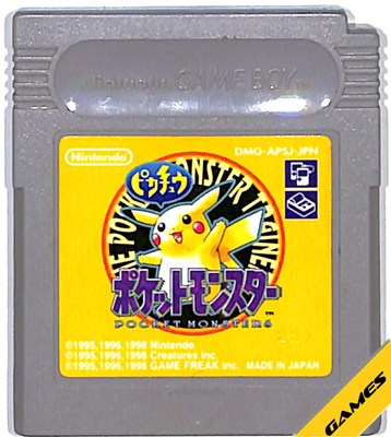 楽天市場】ポケモン（ゲームボーイ｜テレビゲーム）の通販