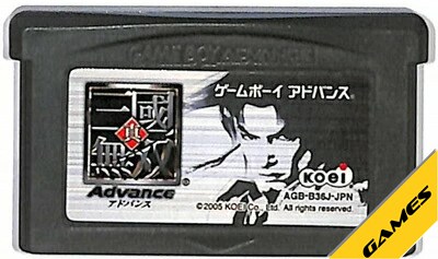 楽天市場】三国志（ゲームボーイアドバンス｜テレビゲーム）の通販