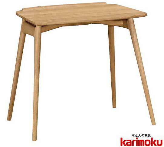 楽天市場】カリモク TU1102 TU1107 パーソナルサイドテーブル ソファー