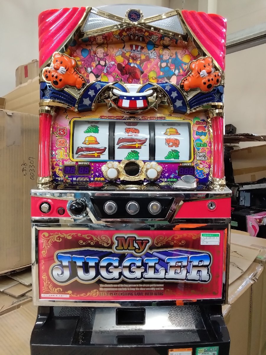 入手困難】マイジャグラーIV／KE北電子5号機 入手困難】マイジャグラー