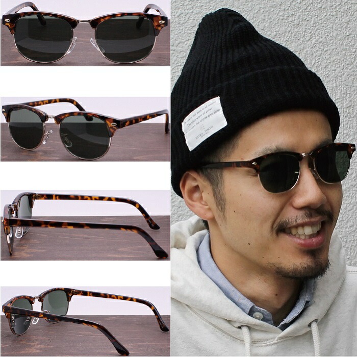 楽天市場】【送料無料】男女兼用 ブローラインサングラス クラブ