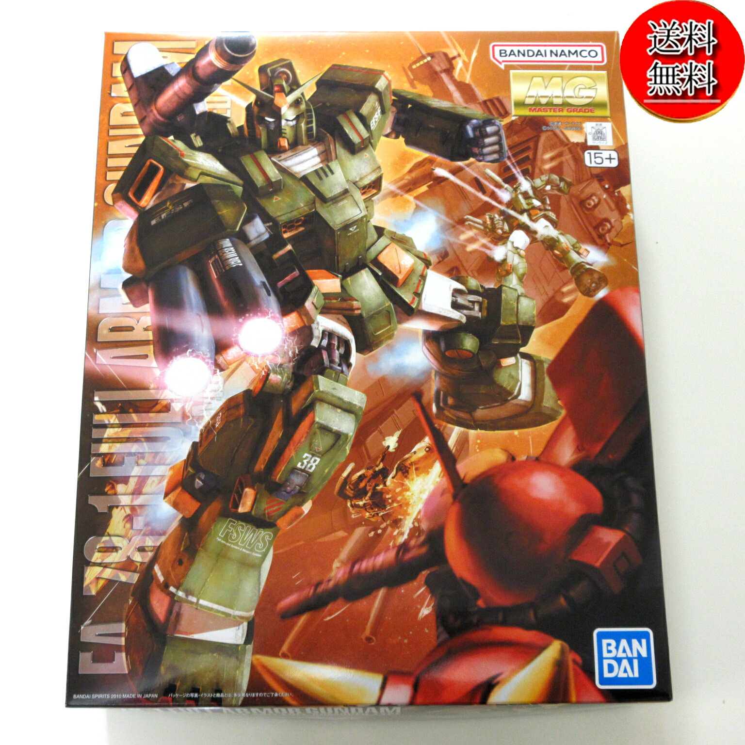 楽天市場】MG 1／100 FA－78－1 フルアーマーガンダムの通販