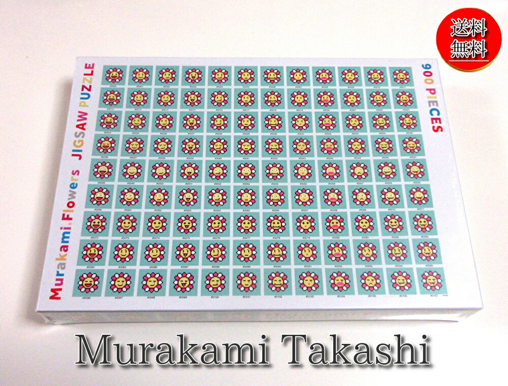 楽天市場】【2/25限定☆P最大24倍☆5の日+2ショップ+店P☆要エントリー