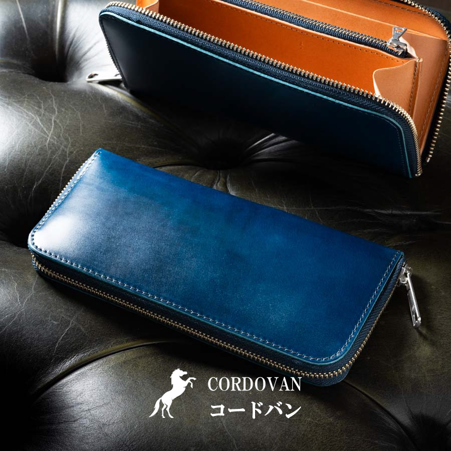 楽天市場】【着後レビュー特典】コードバン 長財布 メンズ 財布 新喜