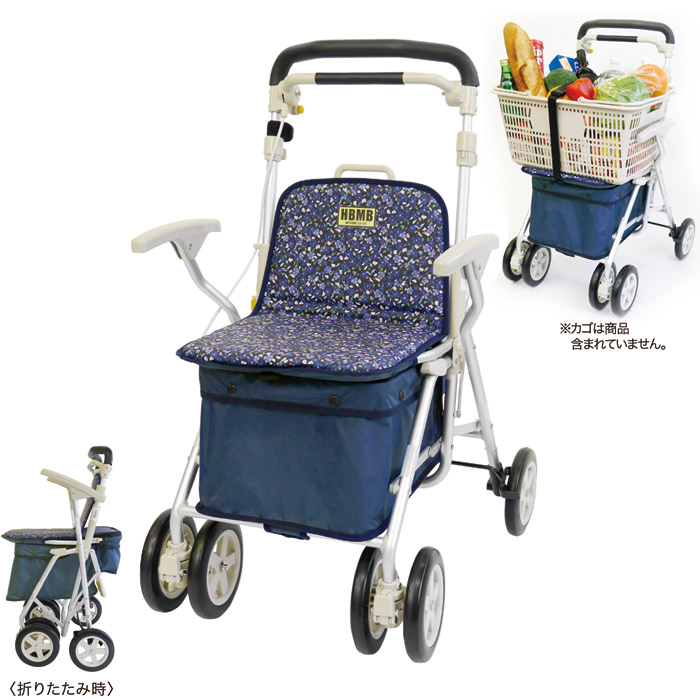 楽天市場】シルバーカー シルバーカート ショッピングカート 手押し車