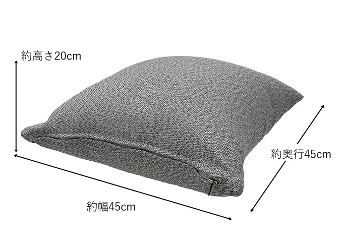 楽天市場】屋外 クッション 大きい 角型 屋外用 クッションカバー