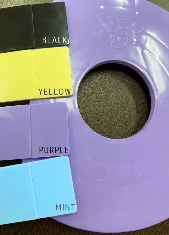 楽天市場】OJK DRAGDAKE PLATEドラグダケ FREE RIDE MODEL レギュラー